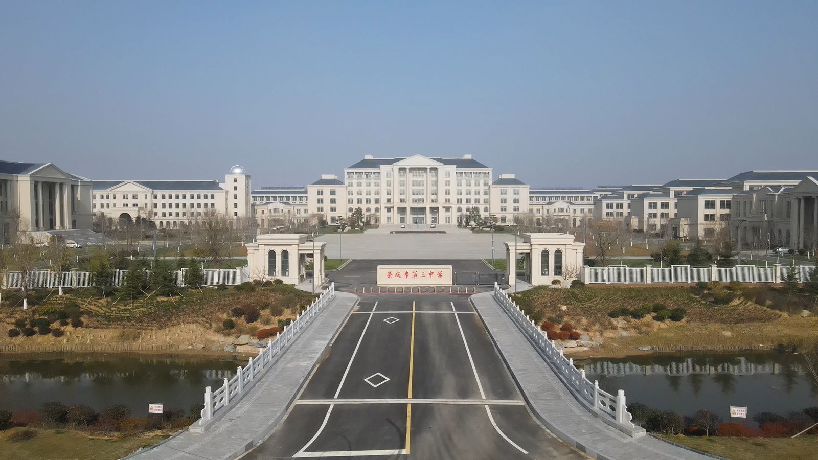 威海市榮成市第三中學多媒體會議、燈光音響及校園廣播
